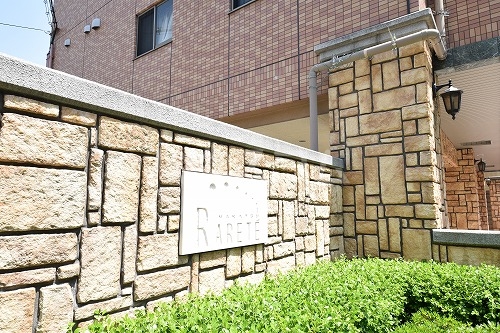 11/24 その他画像