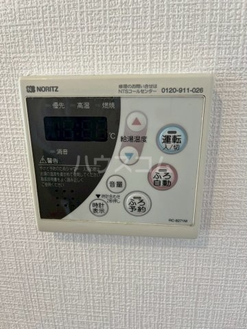 16/30 設備