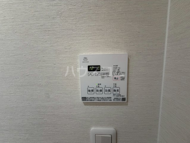 23/30 設備