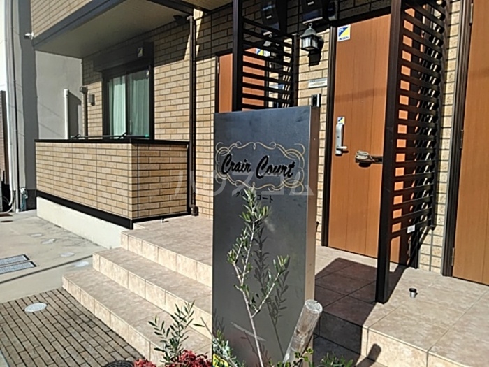 14/14 その他画像