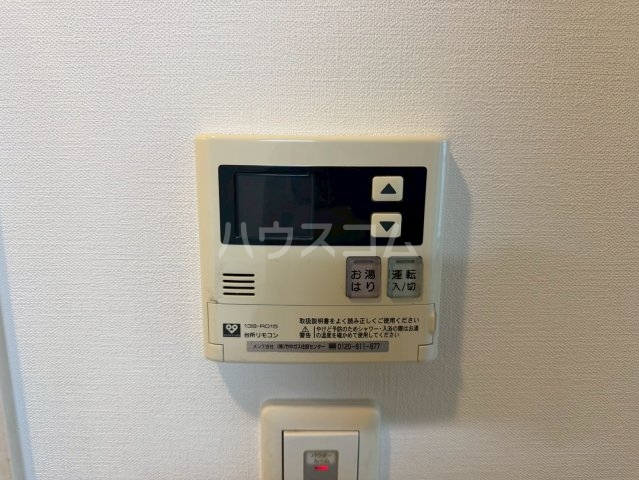 17/30 設備