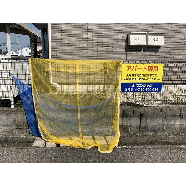 その他画像