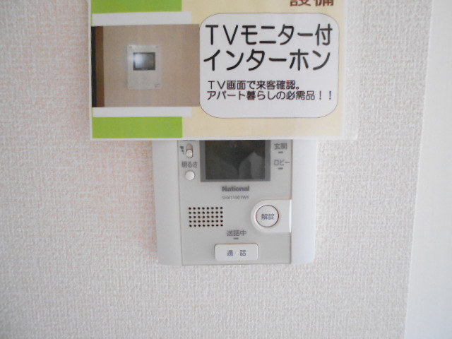 17/24 その他画像