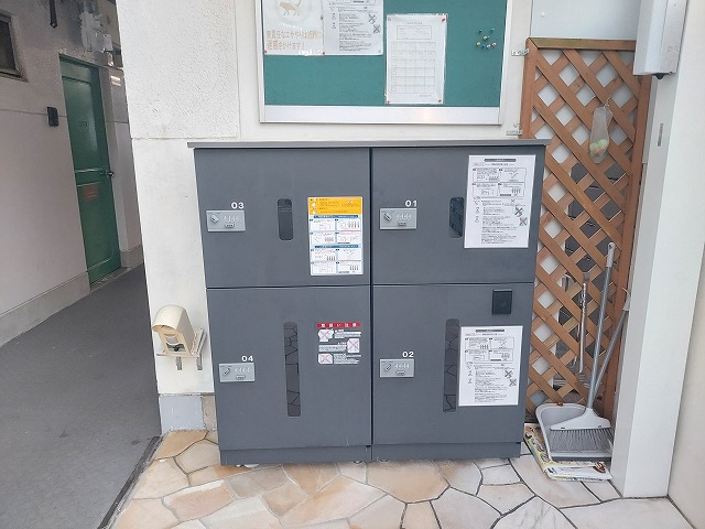 25/30 その他画像