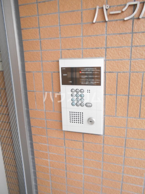 18/27 その他画像