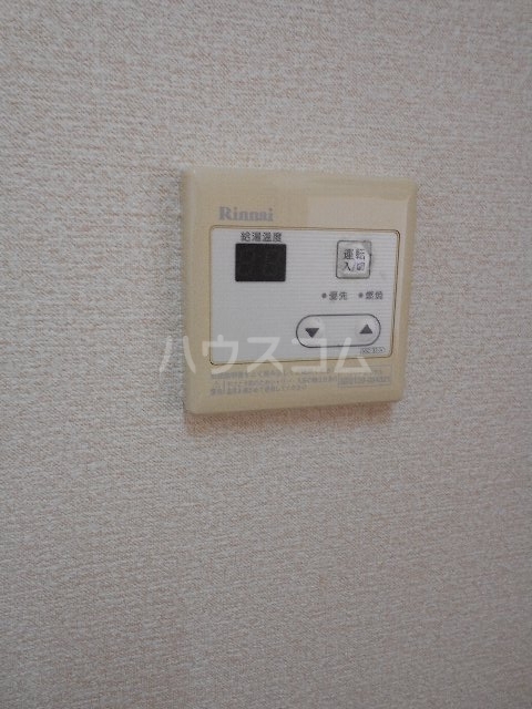 11/28 設備