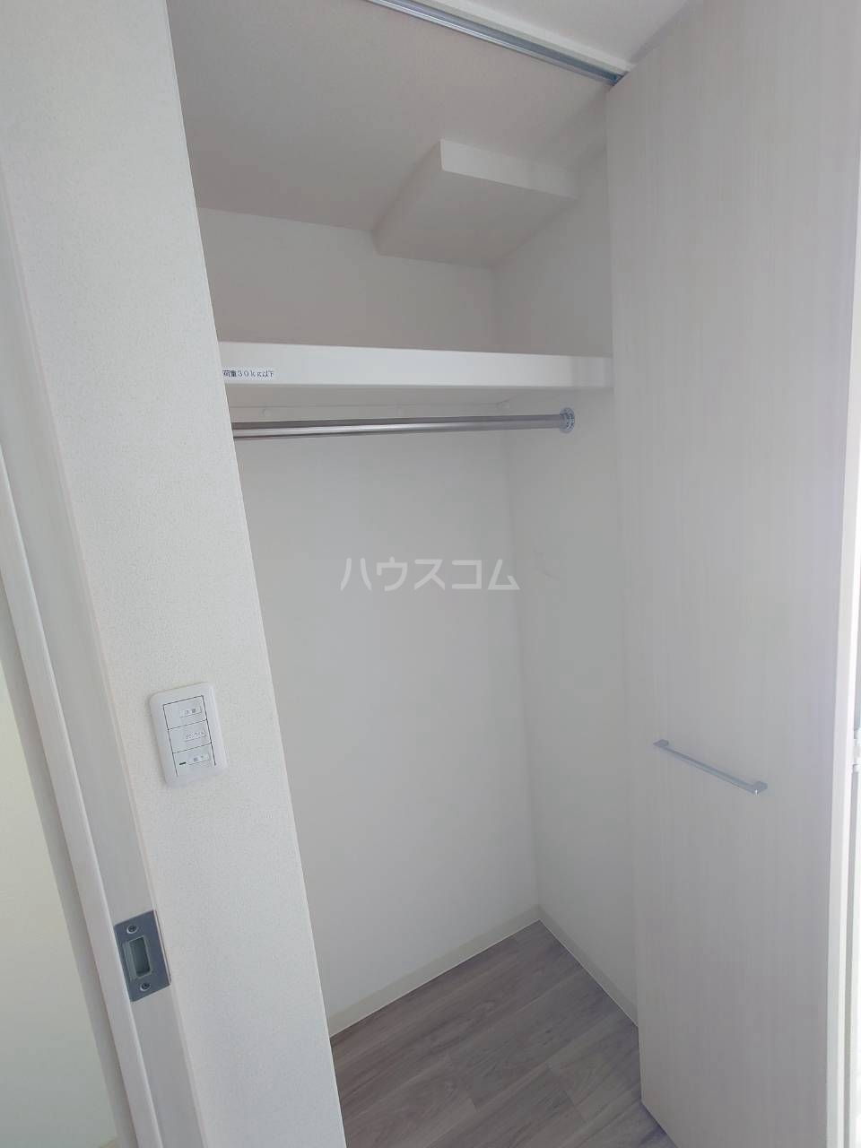 5/30 収納