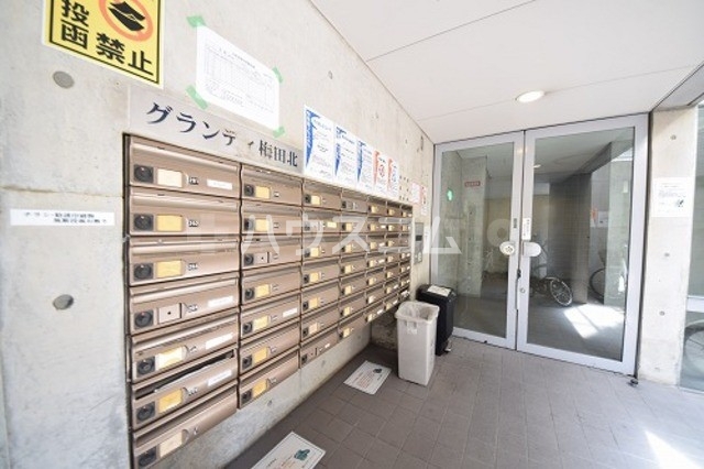 13/23 その他画像