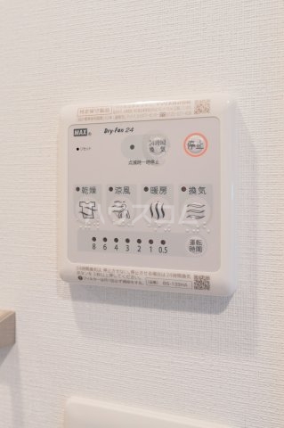 11/30 設備