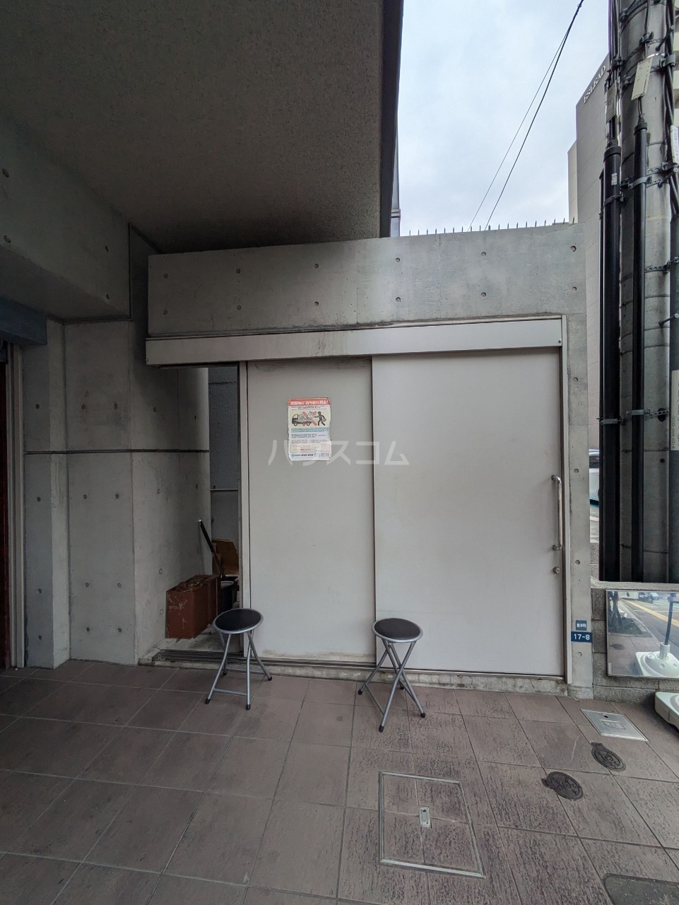 24/30 その他画像