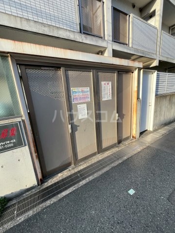 20/30 その他画像