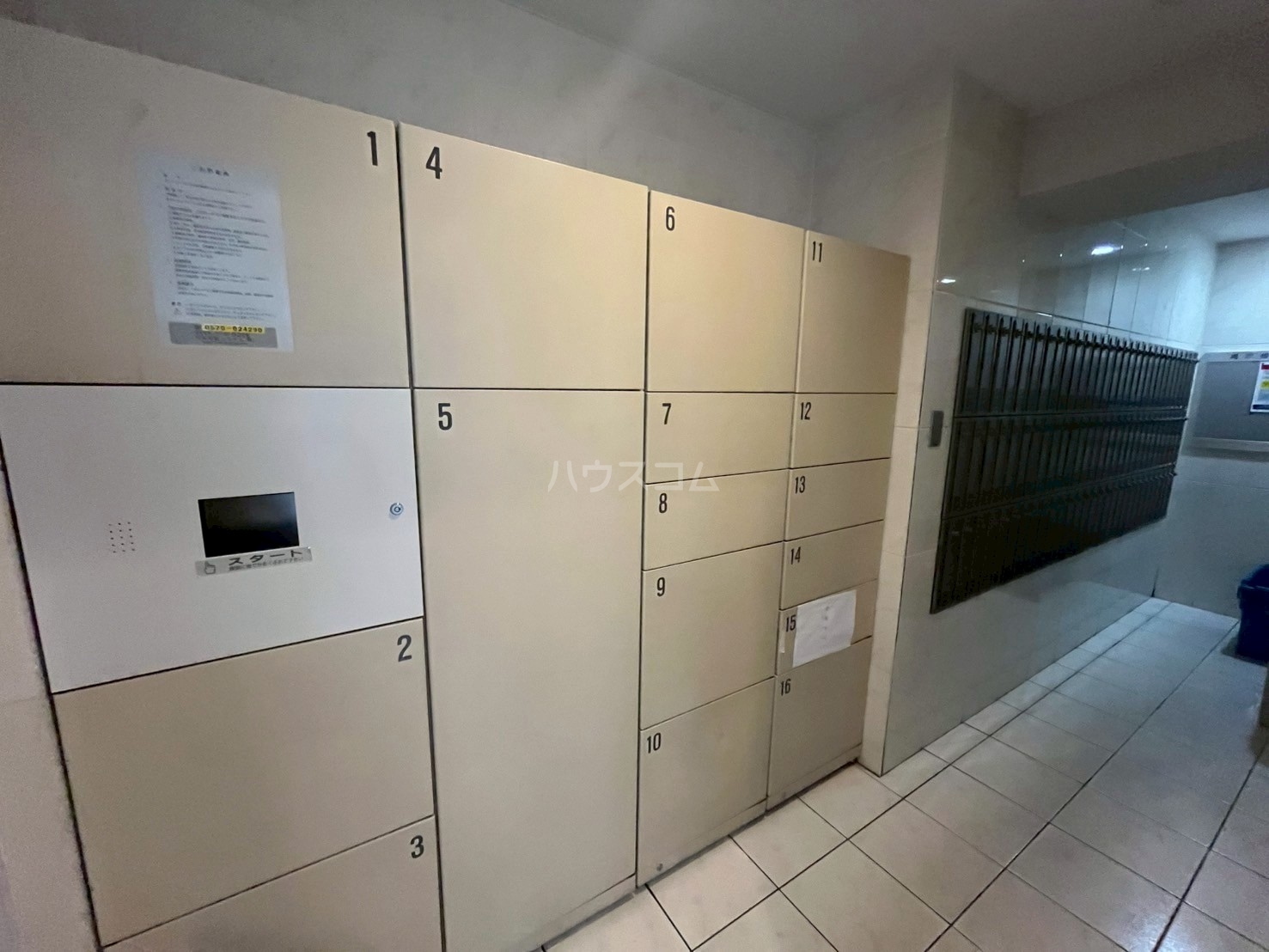 20/24 その他画像