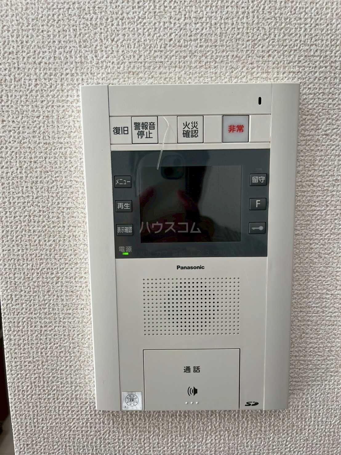 12/19 その他画像
