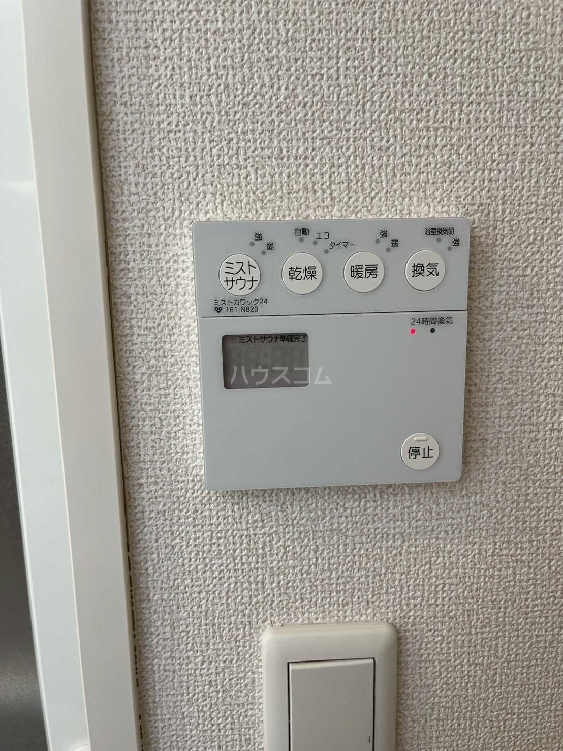 13/19 その他画像