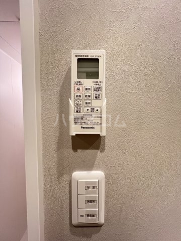 20/30 設備