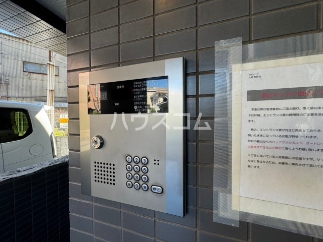 22/22 その他画像