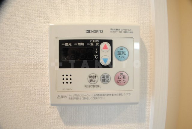 21/30 設備
