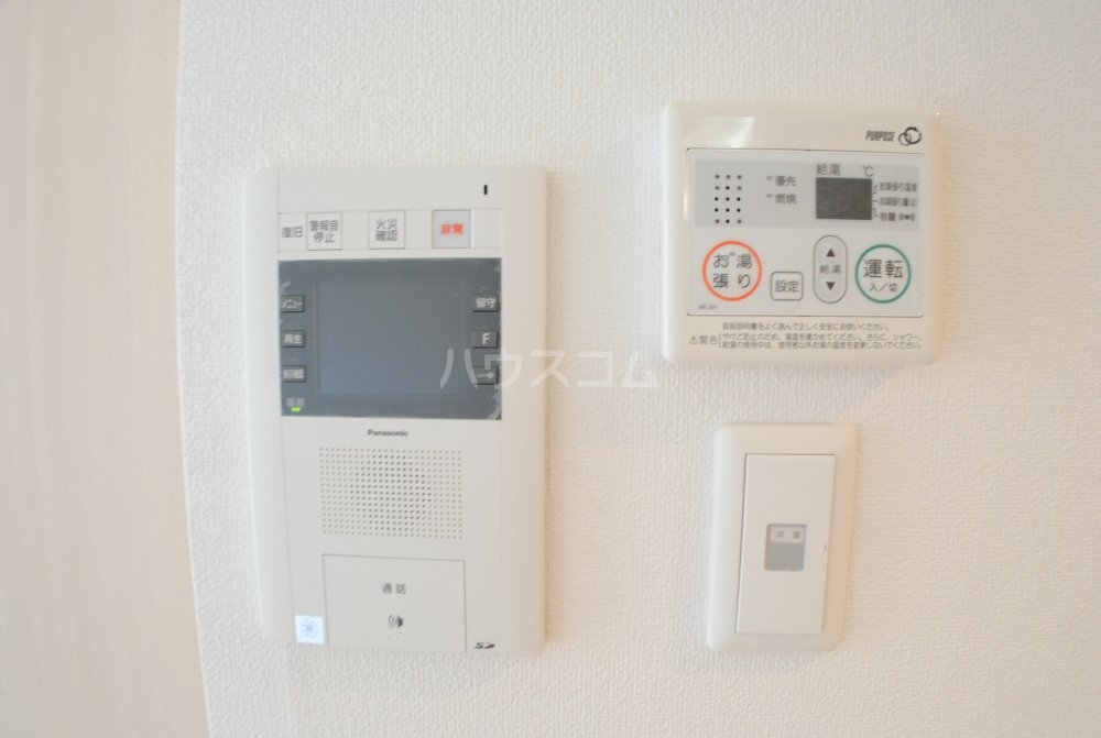 13/23 その他画像