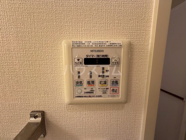 14/30 設備