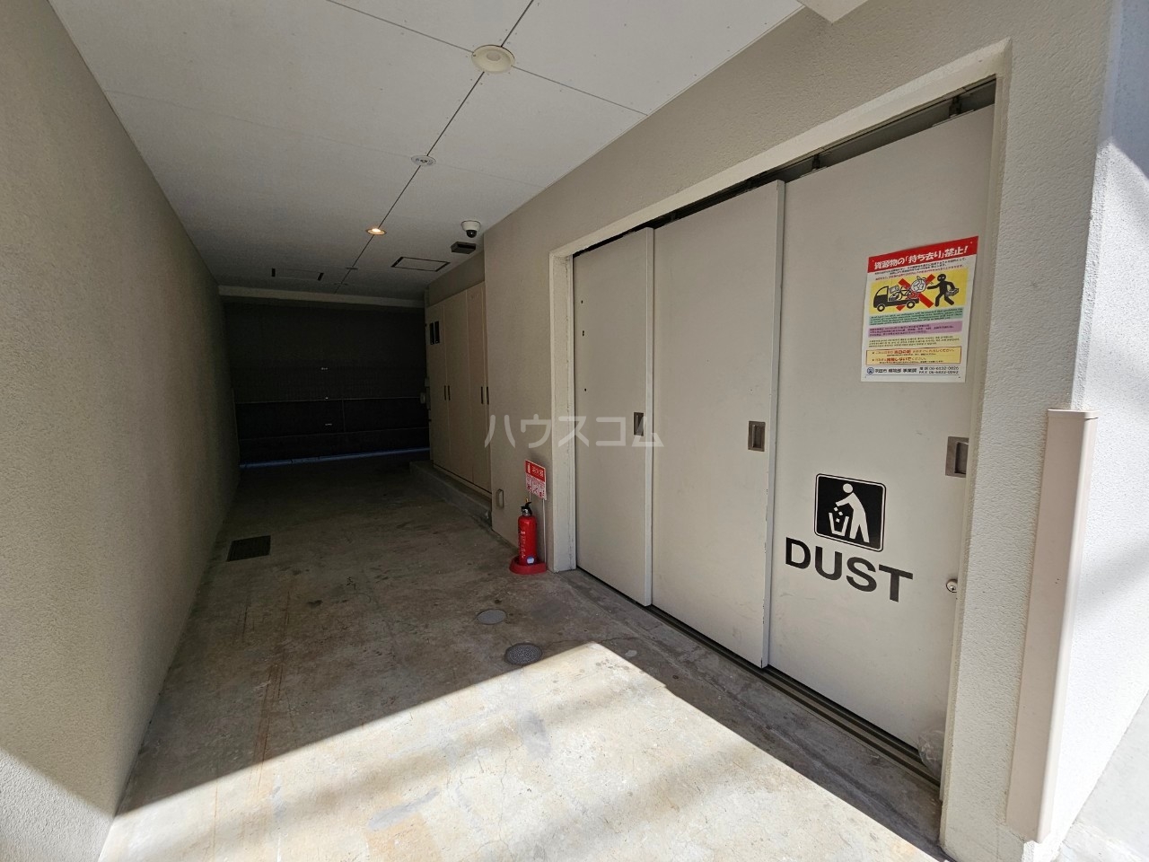 12/22 その他画像