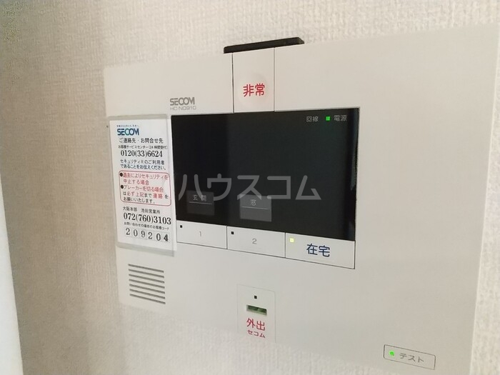 13/15 その他画像