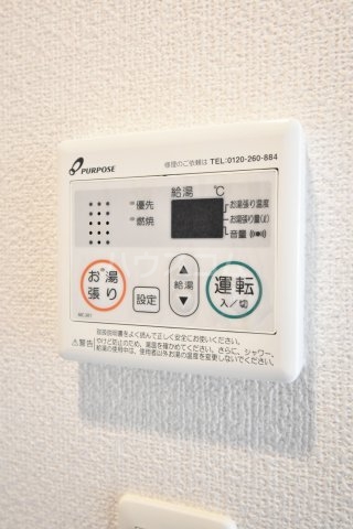 15/30 設備