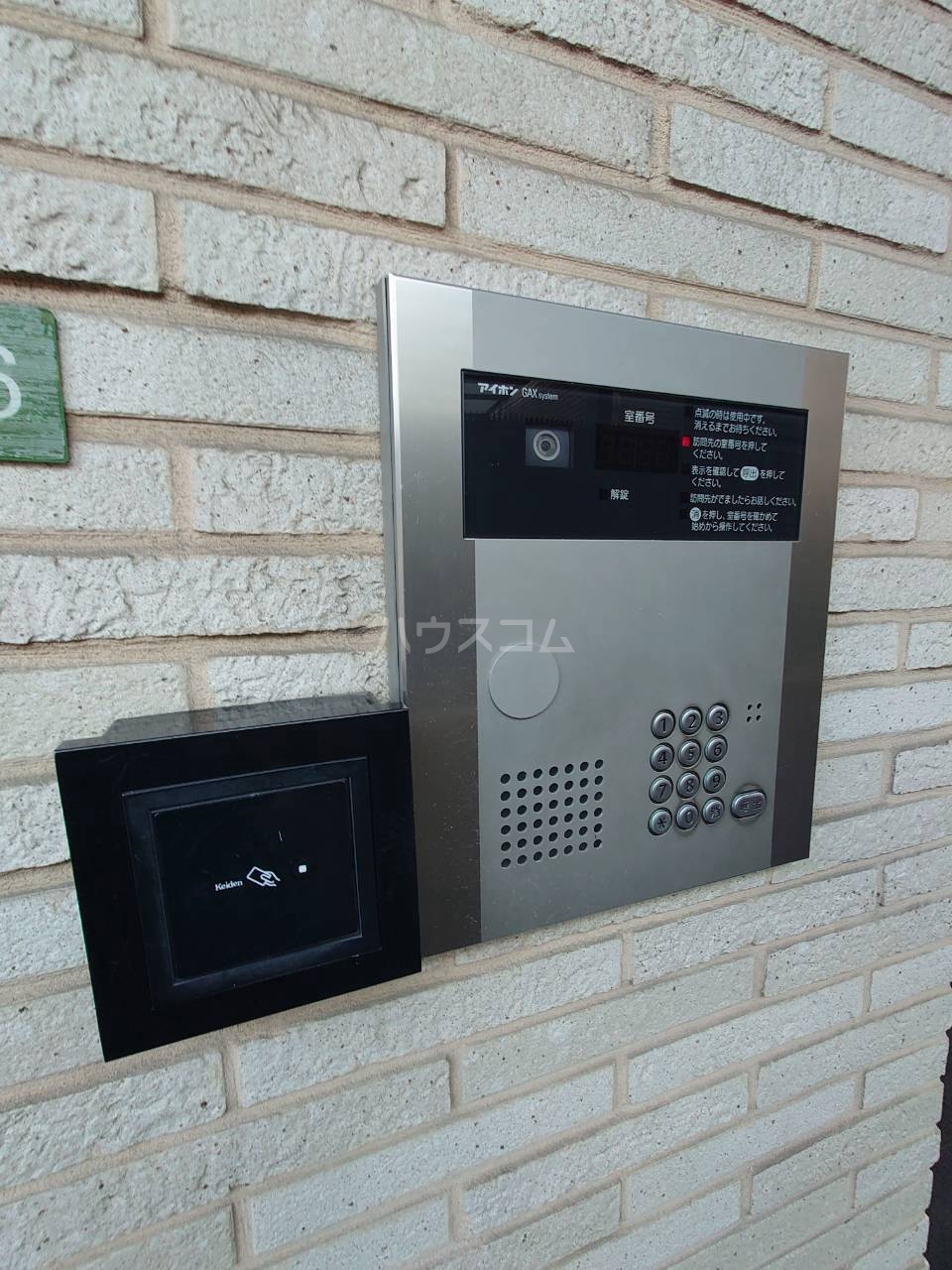 22/30 その他画像