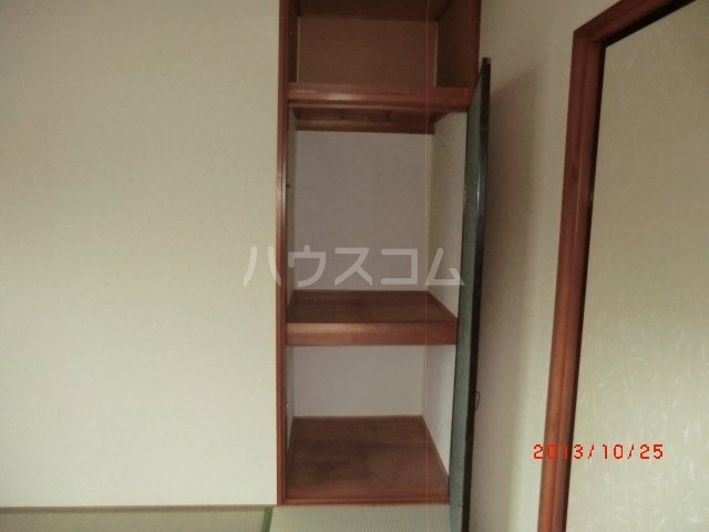 9/28 収納