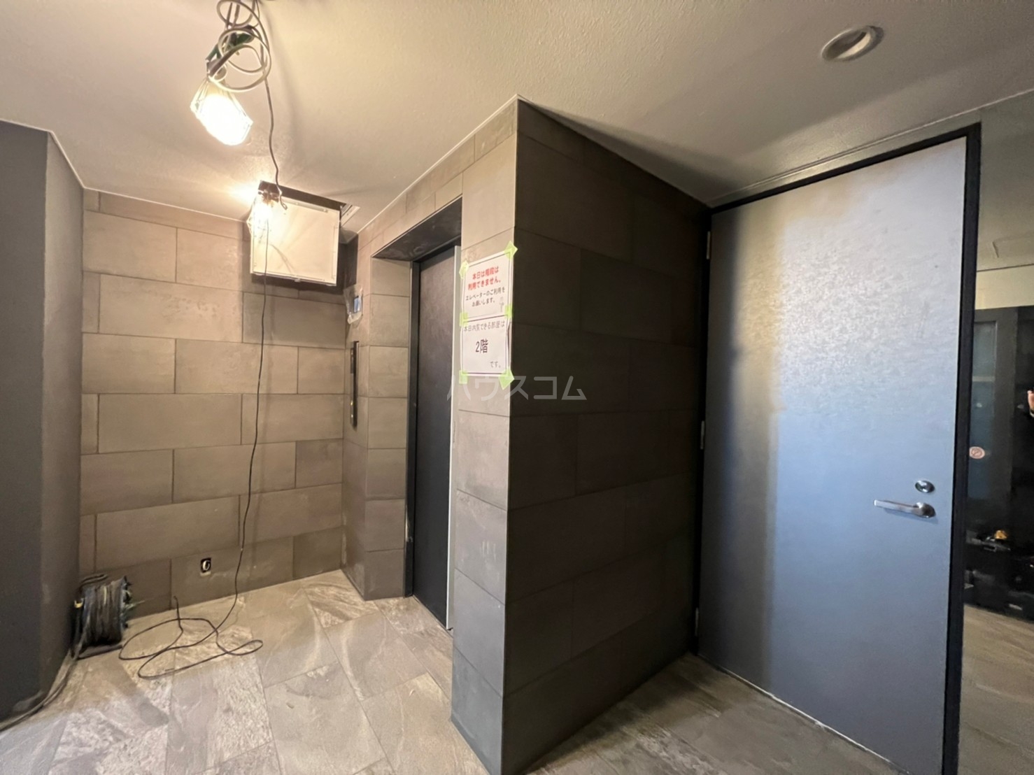 16/22 その他画像