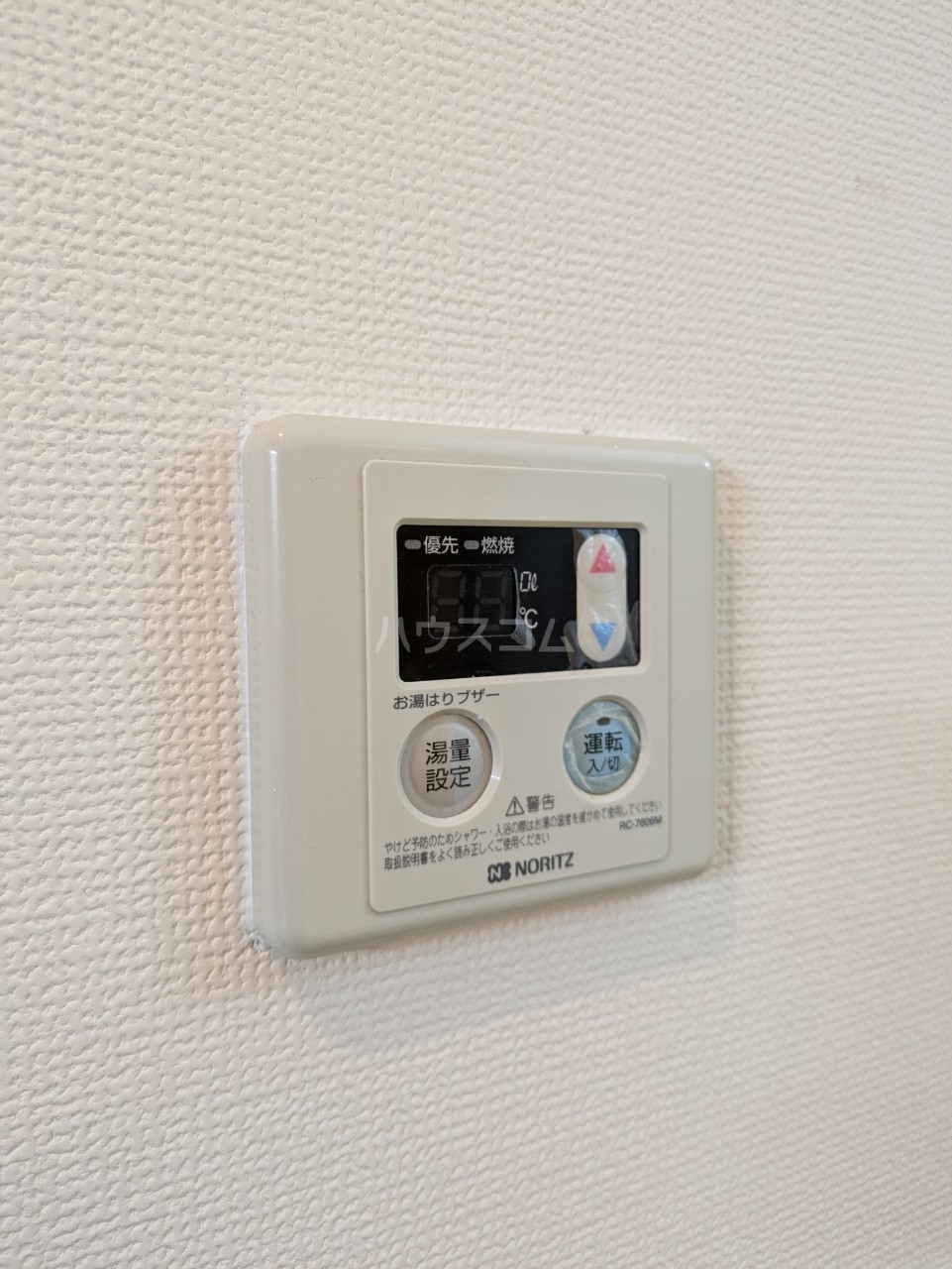 19/30 設備