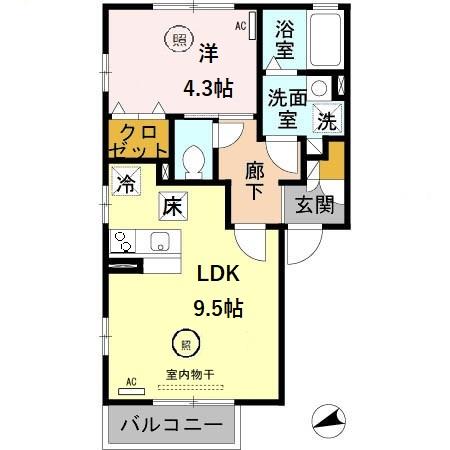 間取