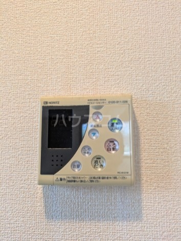 17/30 設備