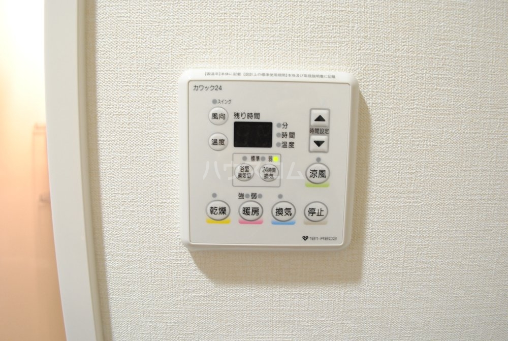 19/30 設備
