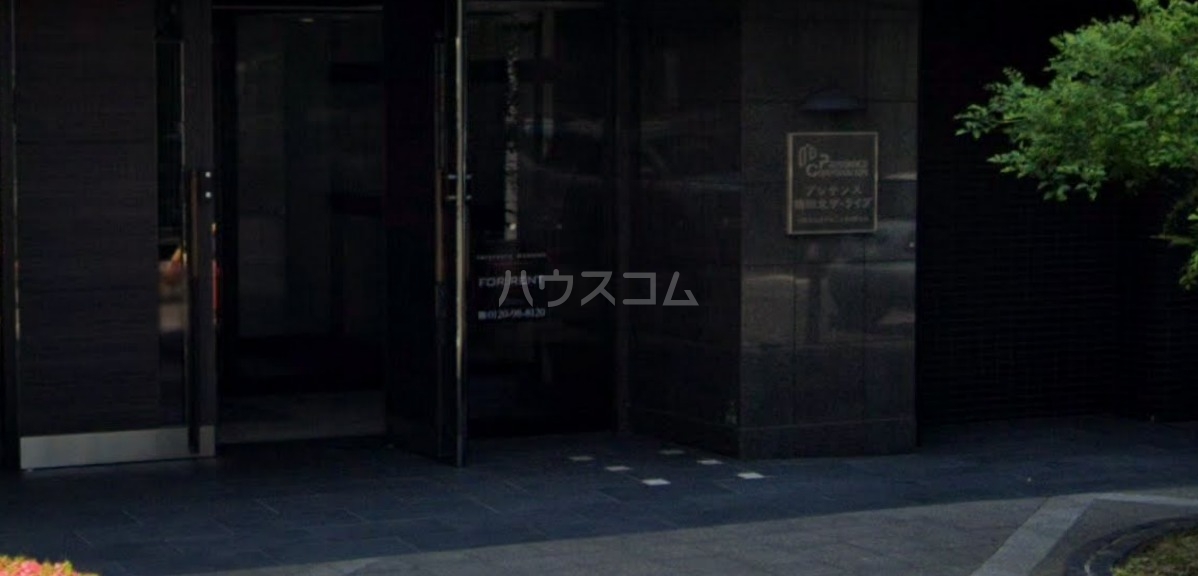 12/22 エントランス