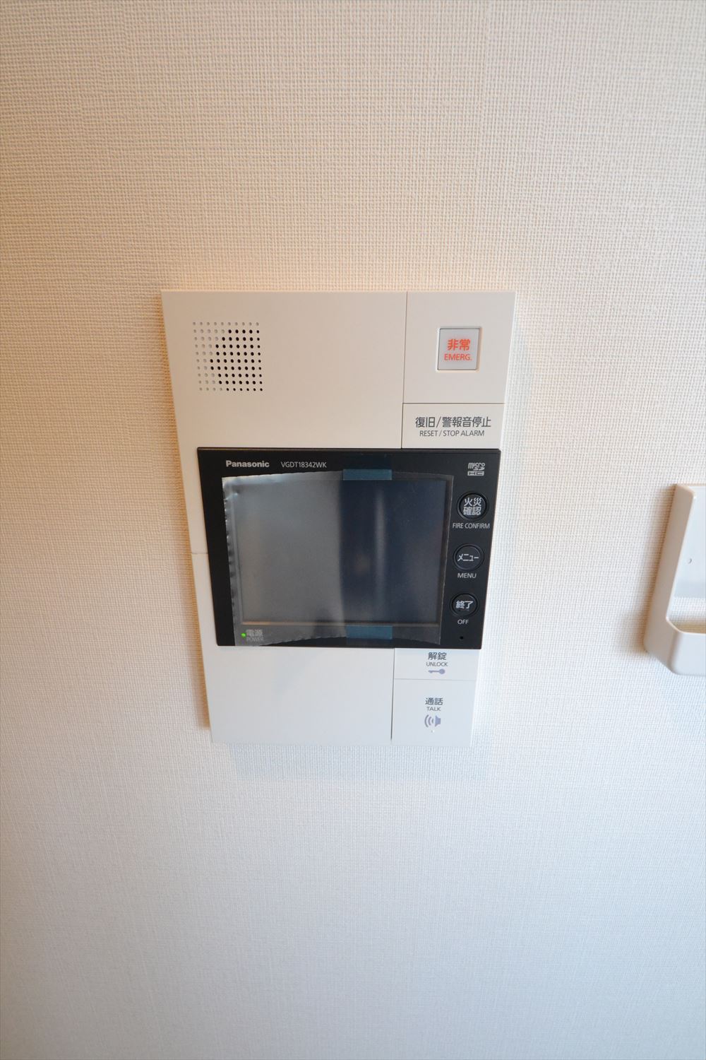 16/26 その他画像