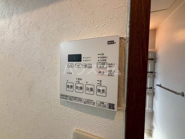 26/30 設備