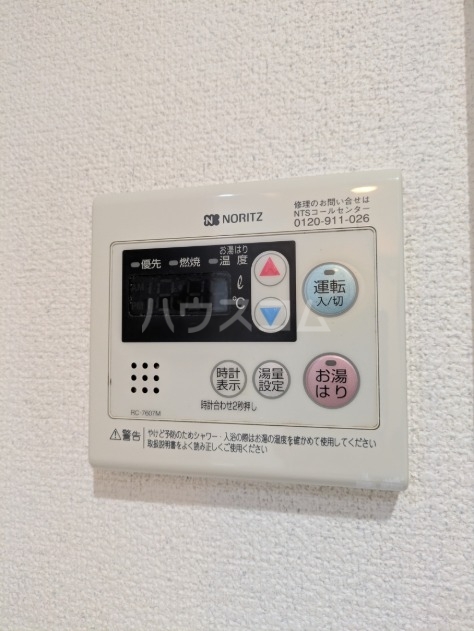 15/26 設備