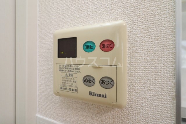 23/30 設備