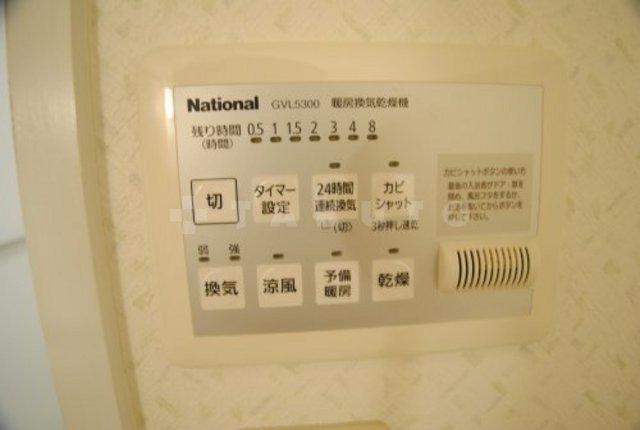 27/30 その他画像