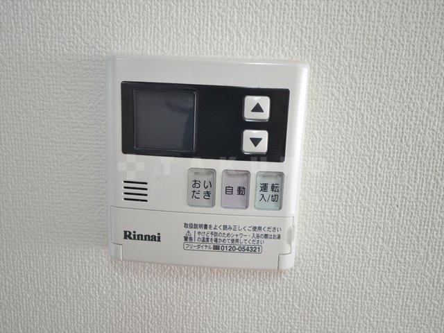 17/30 設備