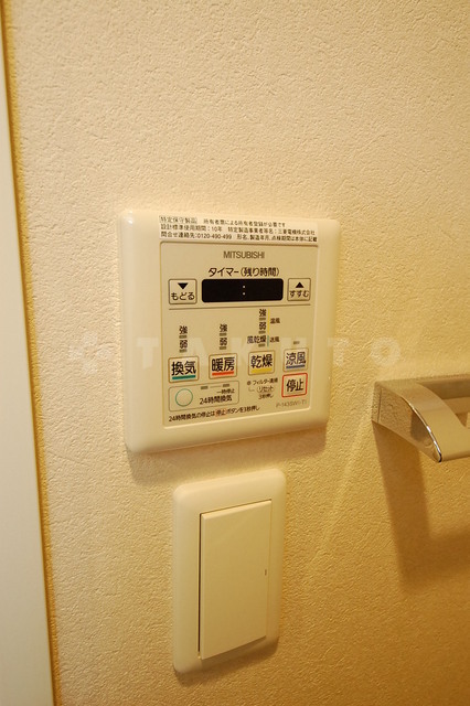 15/29 設備