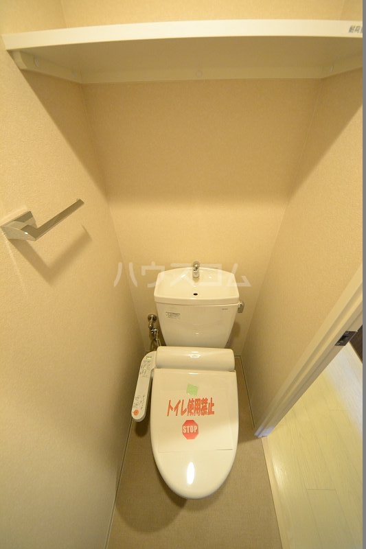 9/24 トイレ