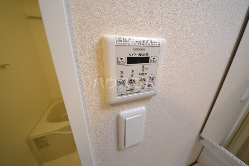 13/28 設備