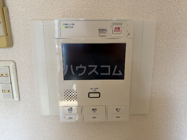11/24 その他画像