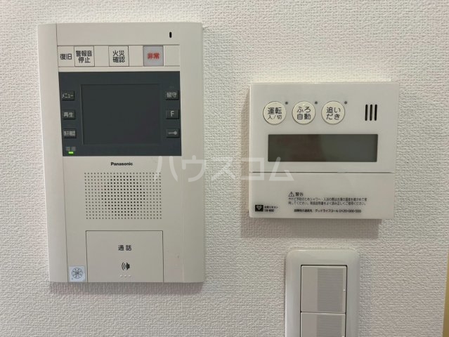 16/30 その他画像