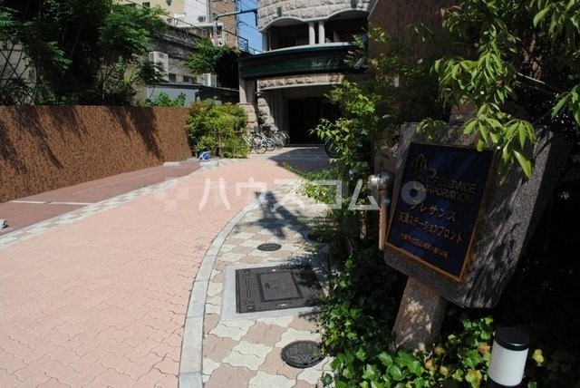 16/25 その他画像