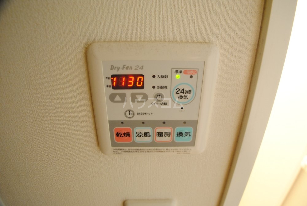 13/29 設備