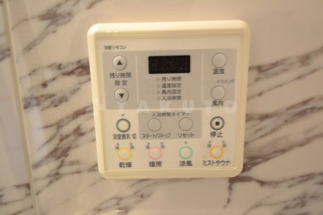 16/30 設備