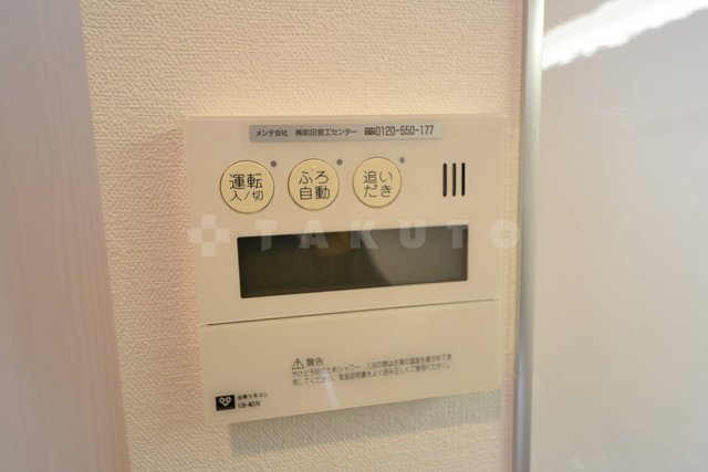 18/30 設備