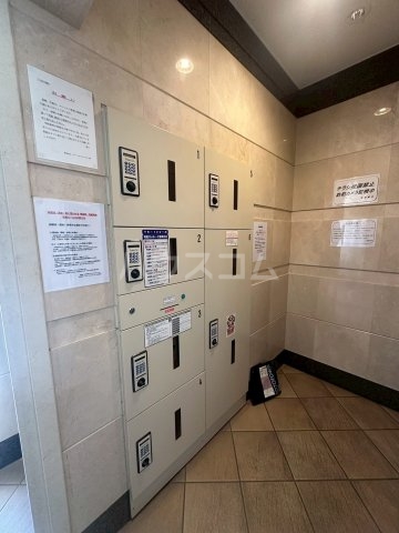 14/24 その他画像